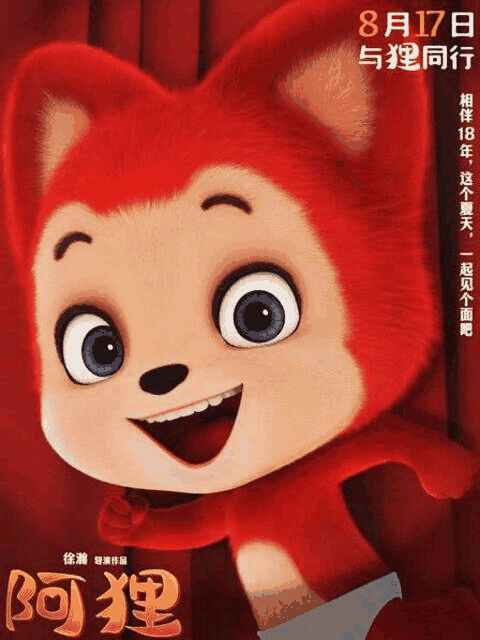 护士小姐_阿狸封面在线看